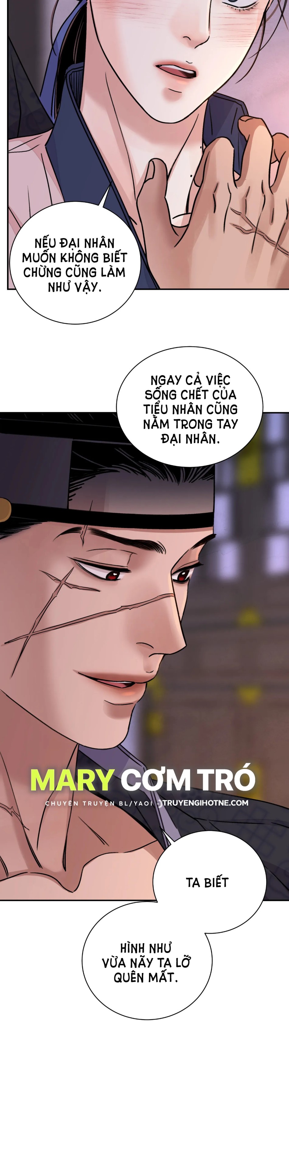 [18+] TRƯỢNG KIẾM TỰA HOA 