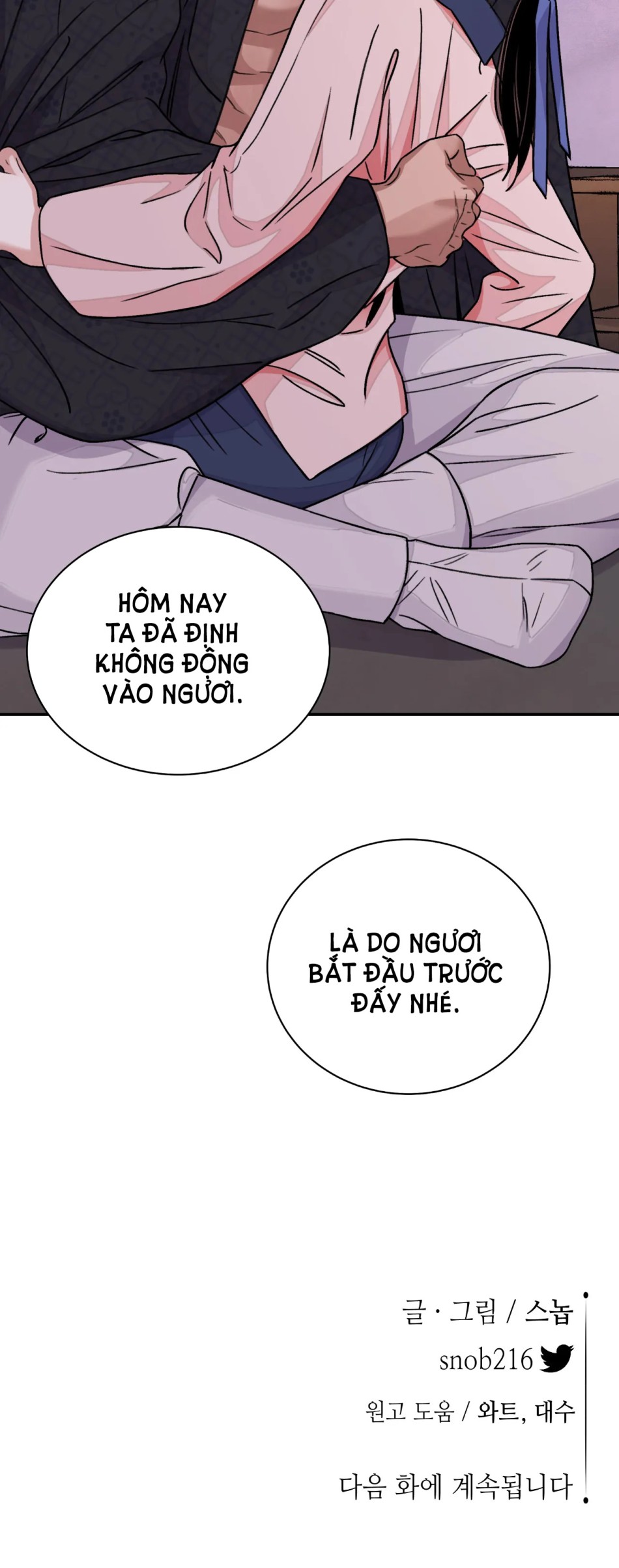 [18+] TRƯỢNG KIẾM TỰA HOA 