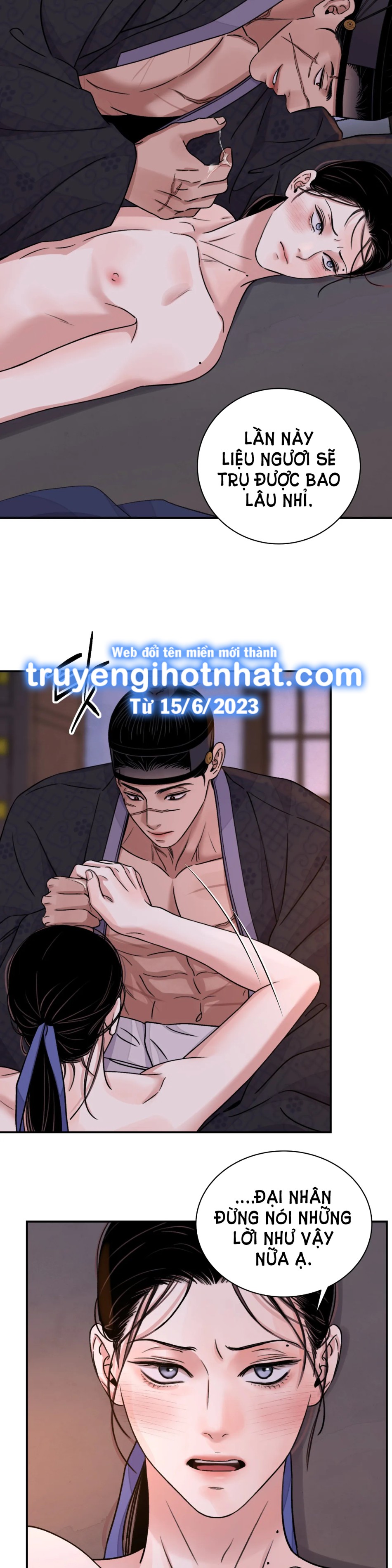 [18+] TRƯỢNG KIẾM TỰA HOA 