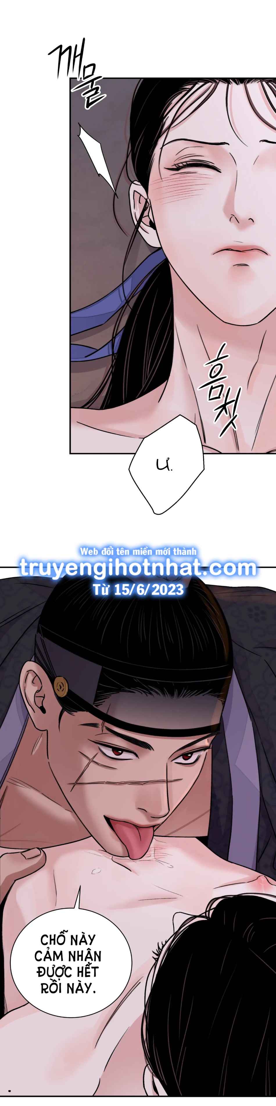 [18+] TRƯỢNG KIẾM TỰA HOA 