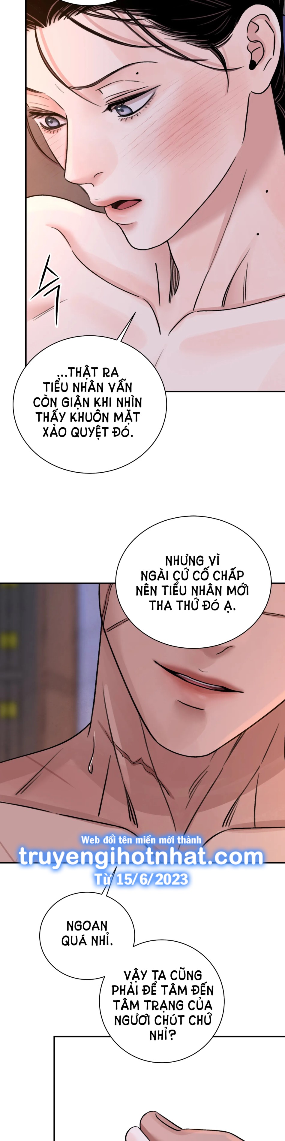 [18+] TRƯỢNG KIẾM TỰA HOA 