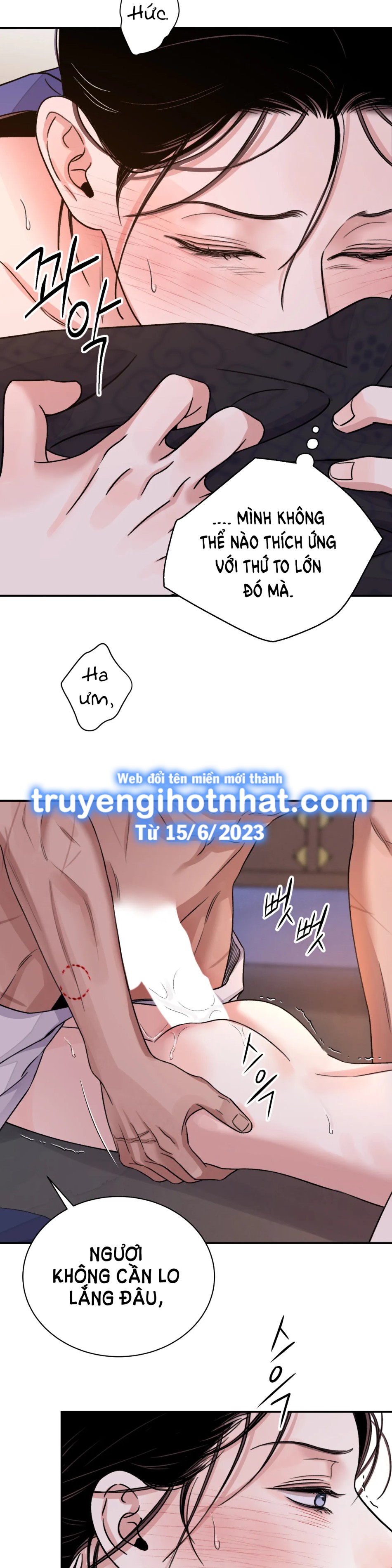 [18+] TRƯỢNG KIẾM TỰA HOA 