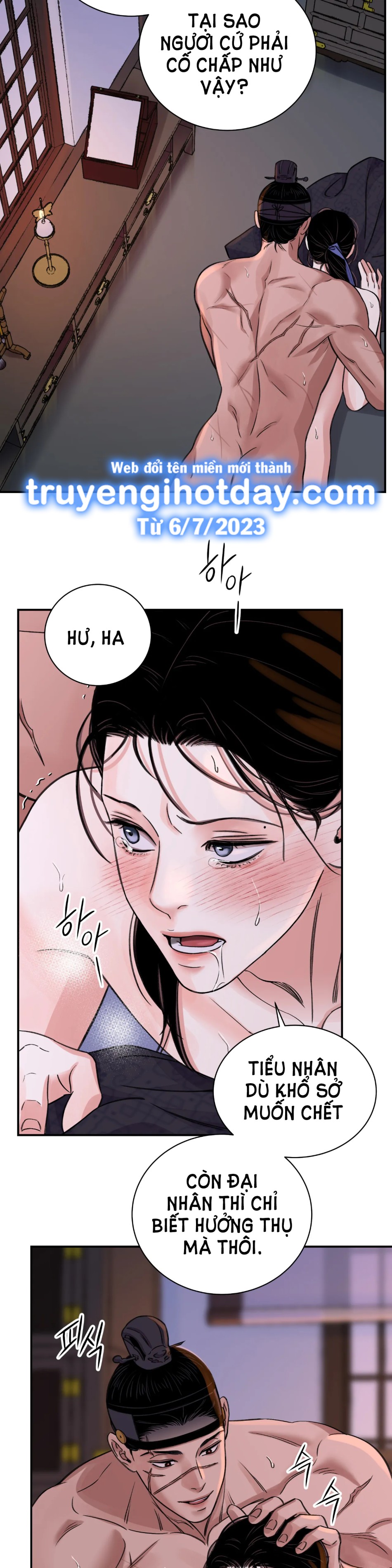[18+] TRƯỢNG KIẾM TỰA HOA 