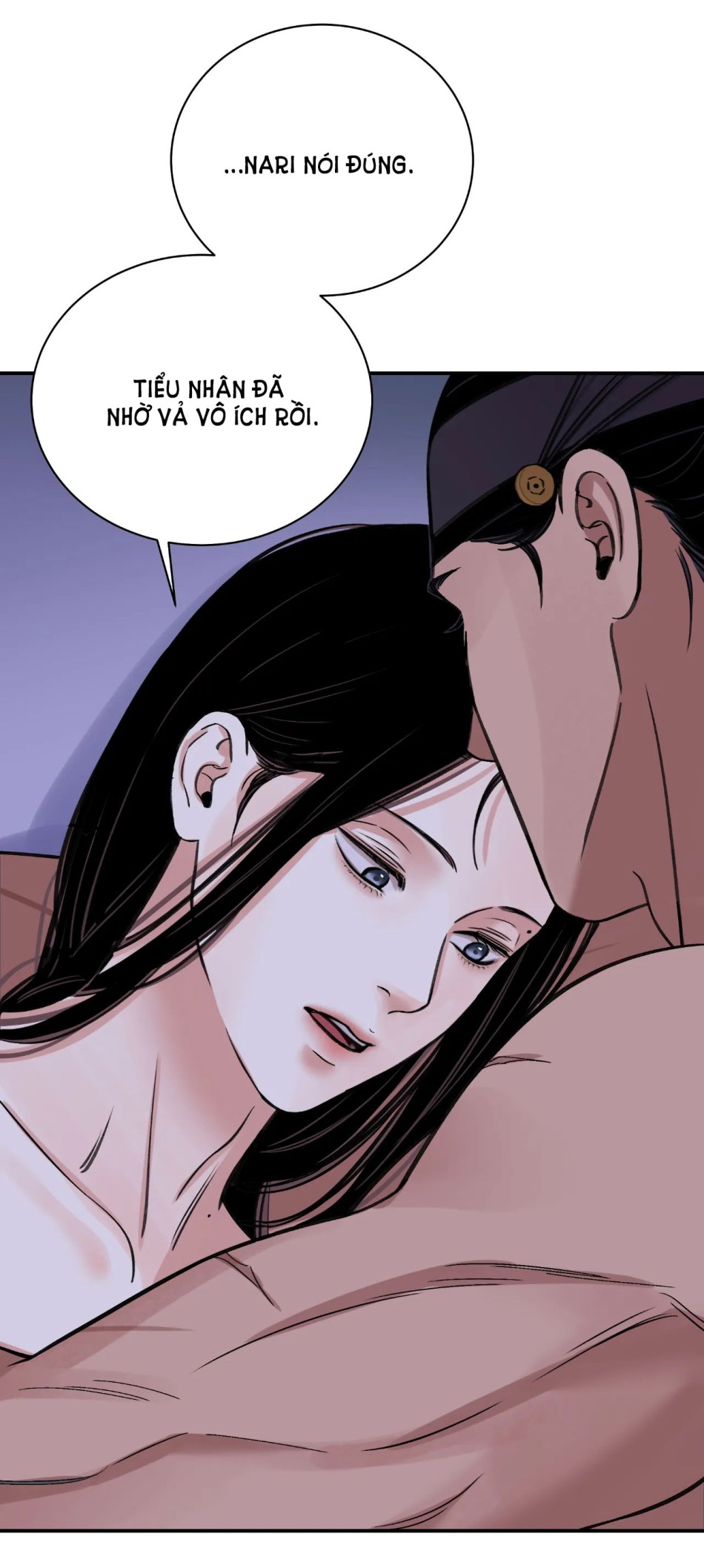 [18+] TRƯỢNG KIẾM TỰA HOA 