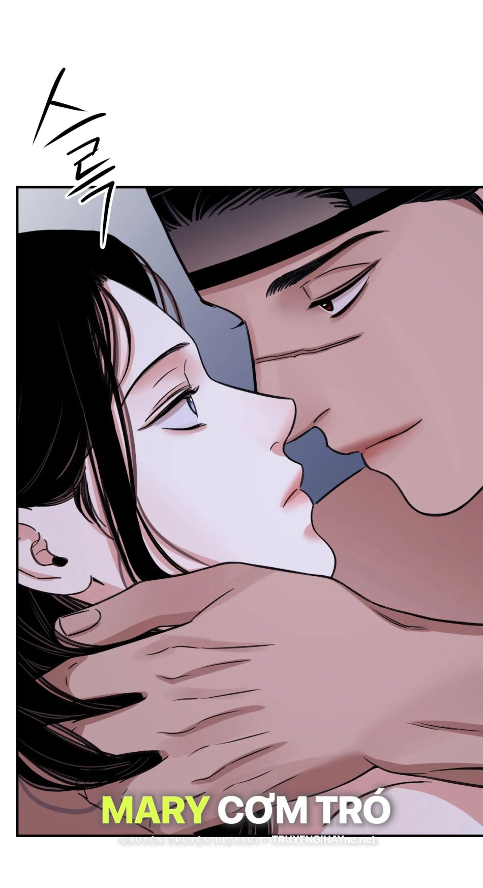[18+] TRƯỢNG KIẾM TỰA HOA 