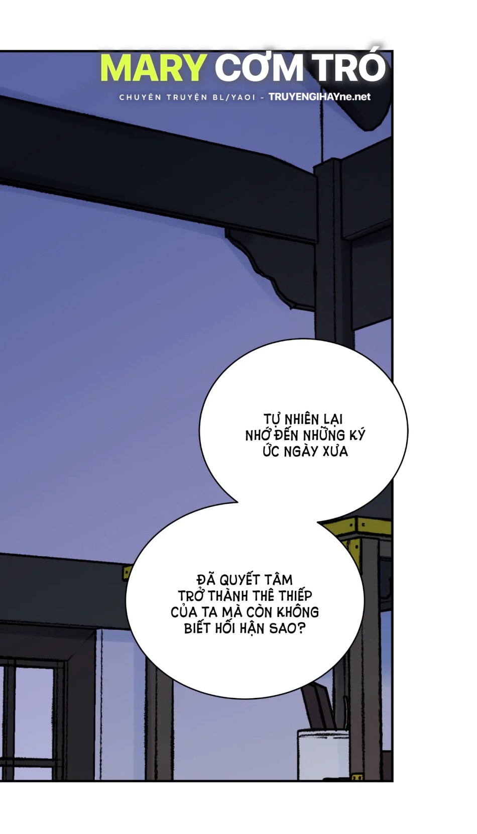 [18+] TRƯỢNG KIẾM TỰA HOA 