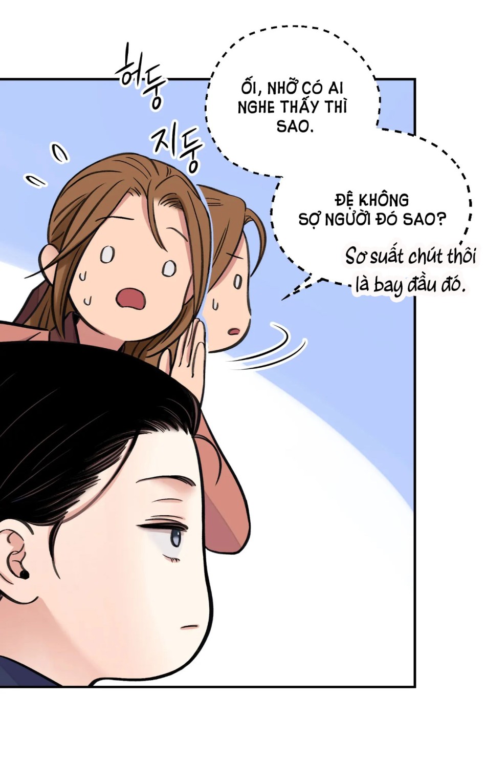 [18+] TRƯỢNG KIẾM TỰA HOA 