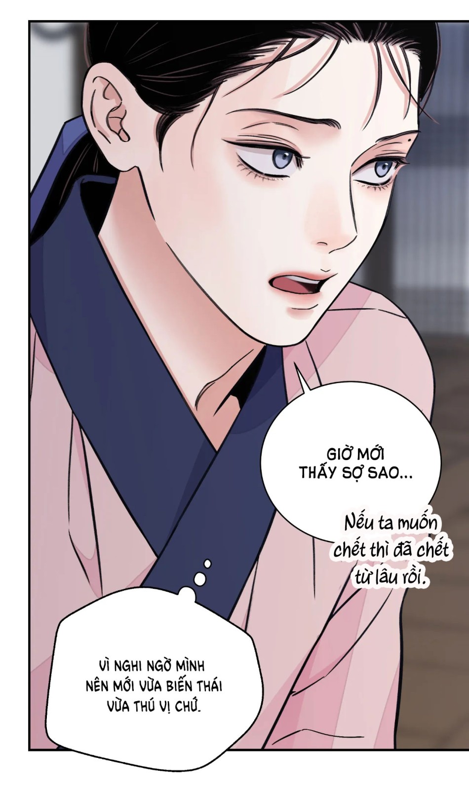 [18+] TRƯỢNG KIẾM TỰA HOA 