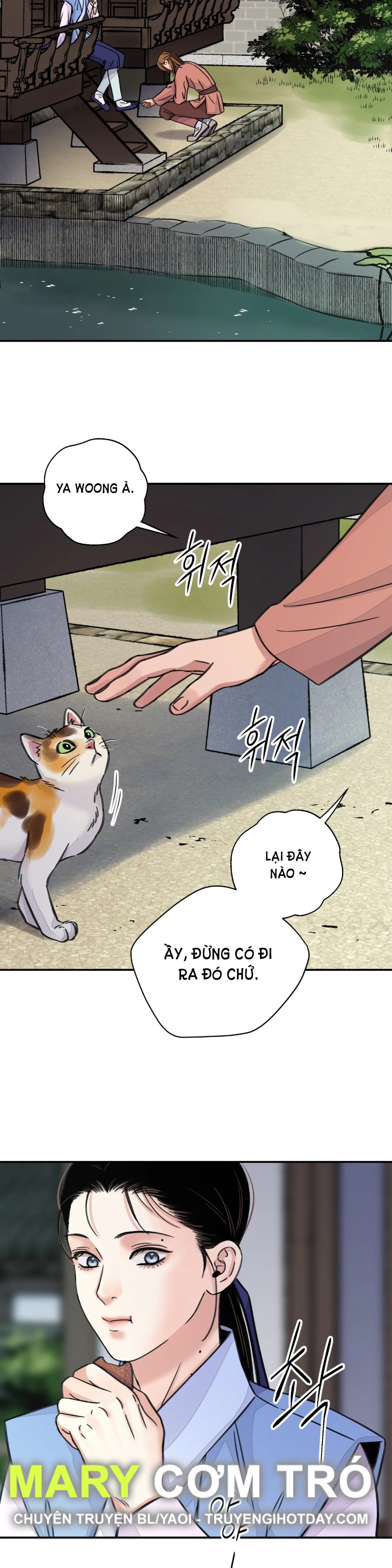 [18+] TRƯỢNG KIẾM TỰA HOA 