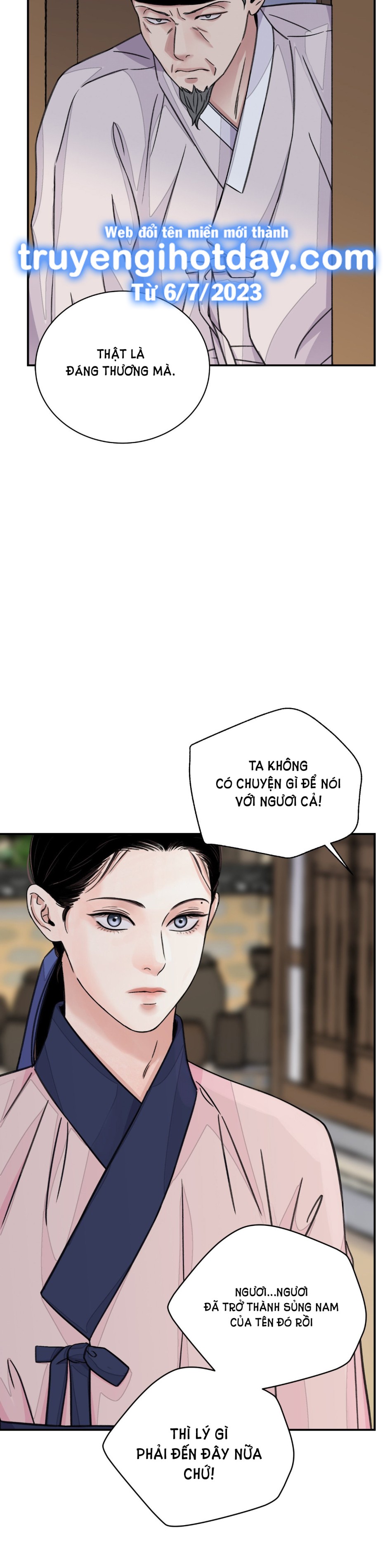 [18+] TRƯỢNG KIẾM TỰA HOA 