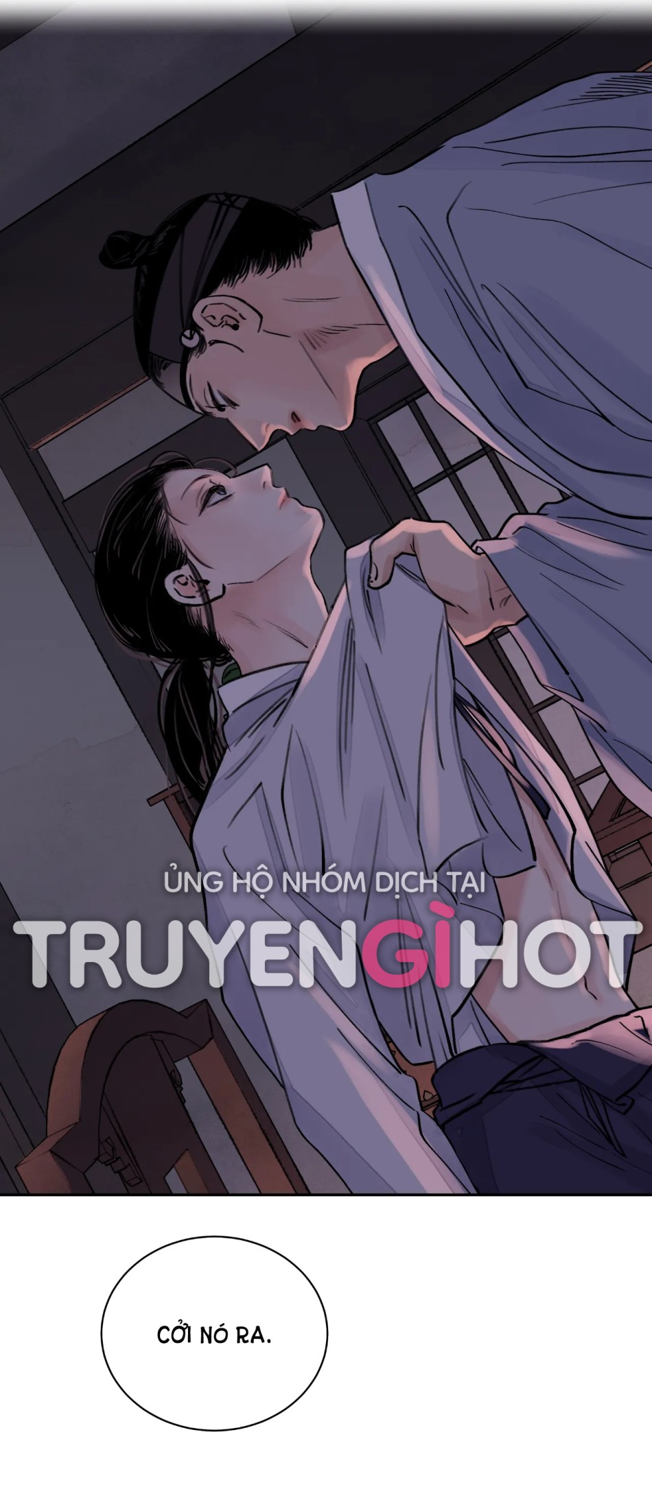 [18+] TRƯỢNG KIẾM TỰA HOA 