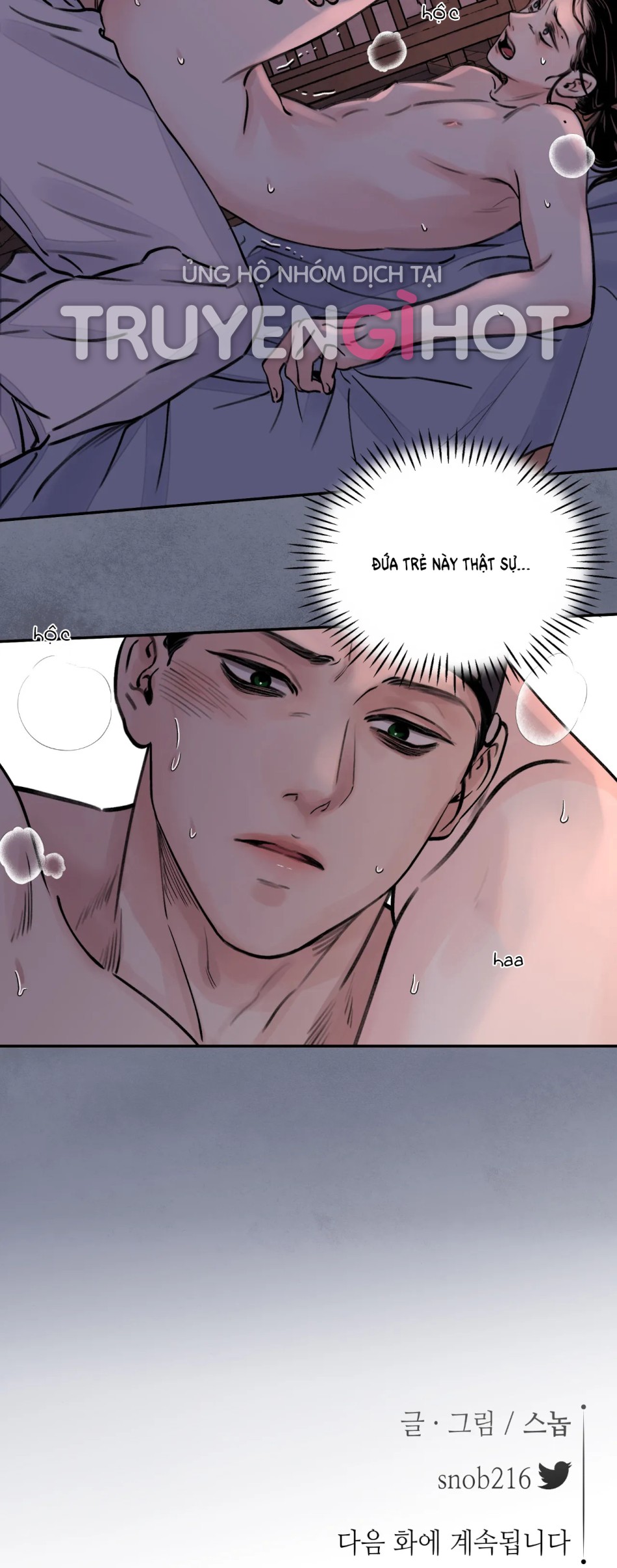 [18+] TRƯỢNG KIẾM TỰA HOA 