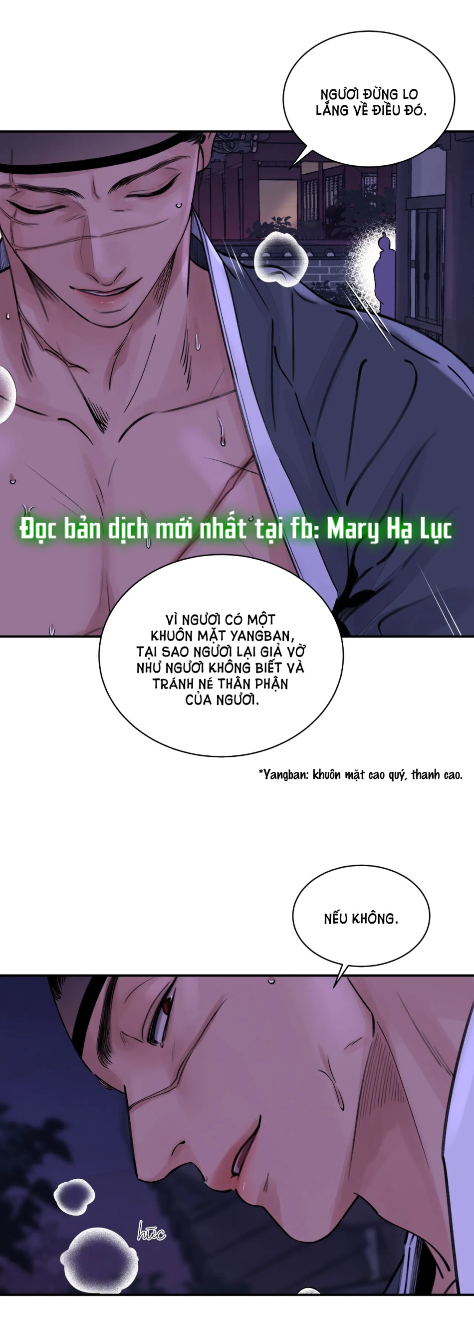 [18+] TRƯỢNG KIẾM TỰA HOA 