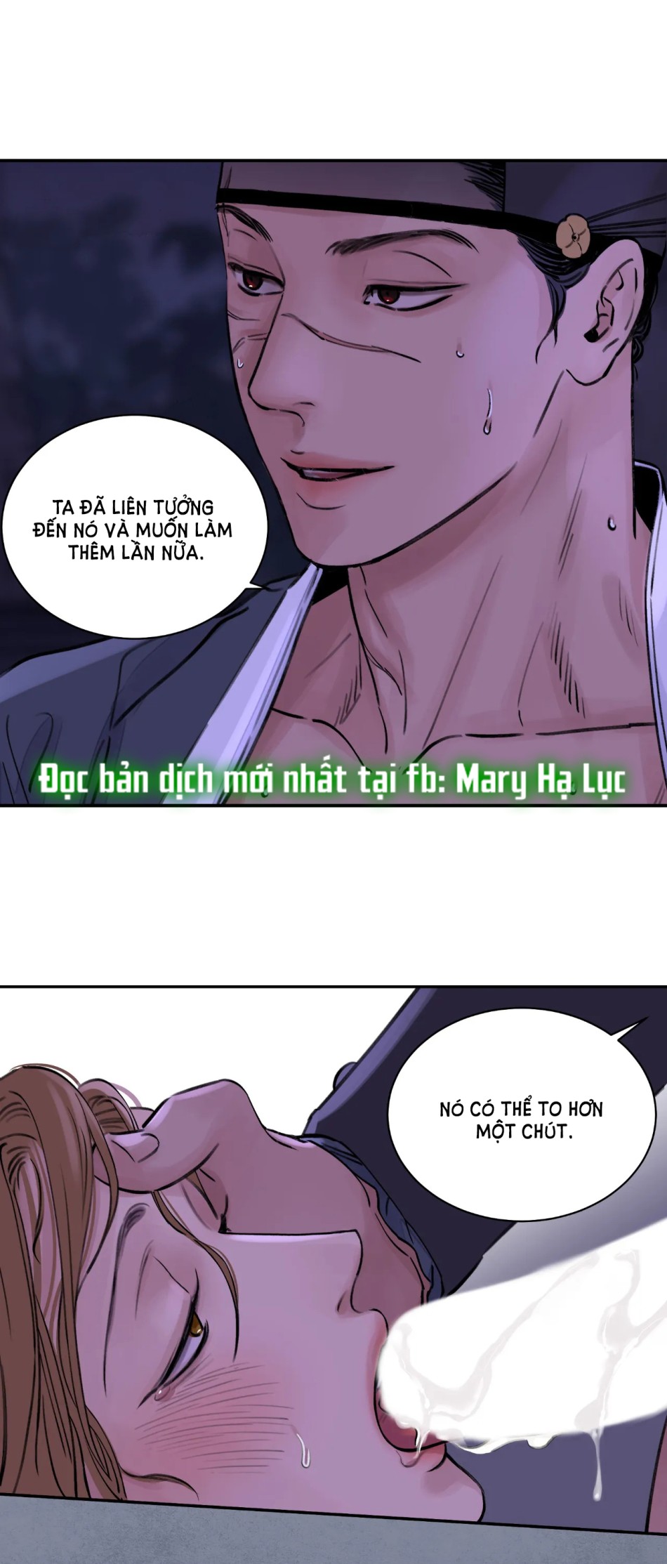 [18+] TRƯỢNG KIẾM TỰA HOA 