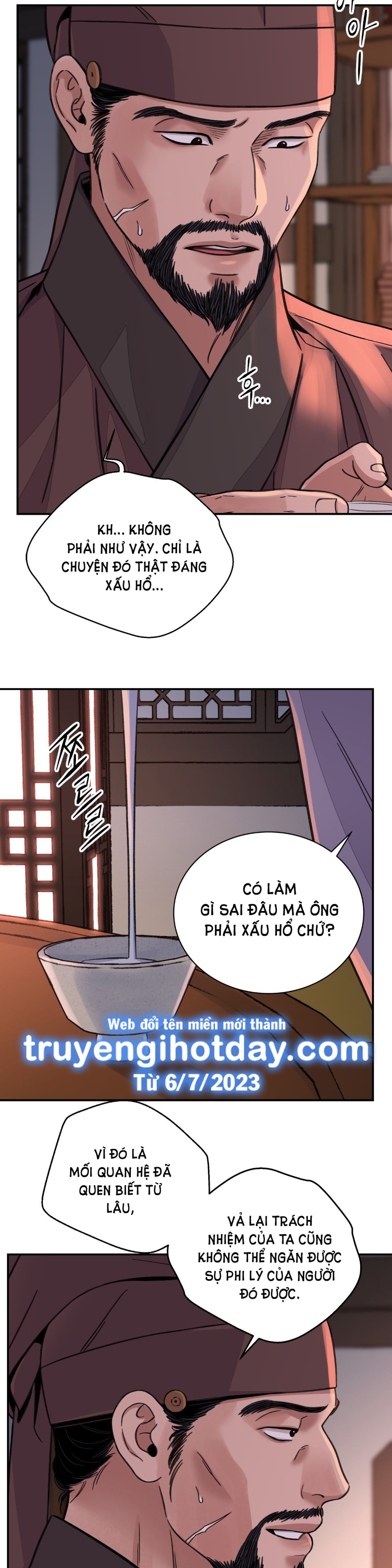 [18+] TRƯỢNG KIẾM TỰA HOA 