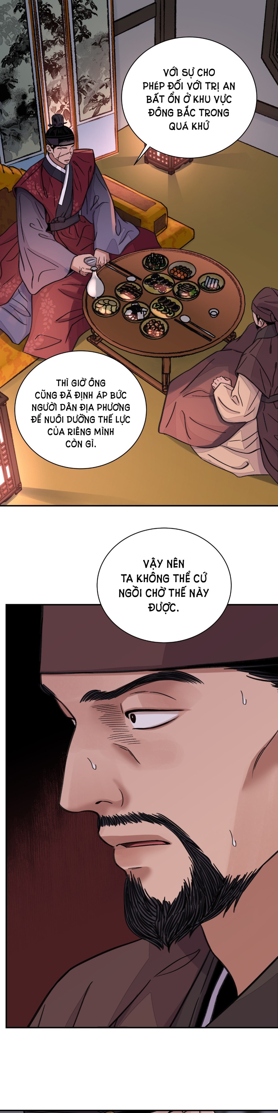 [18+] TRƯỢNG KIẾM TỰA HOA 