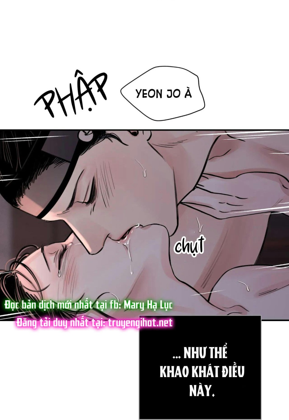 [18+] TRƯỢNG KIẾM TỰA HOA 