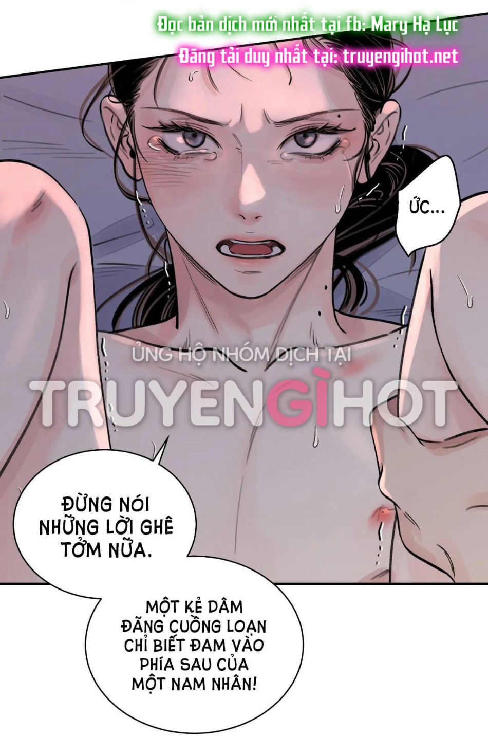 [18+] TRƯỢNG KIẾM TỰA HOA 