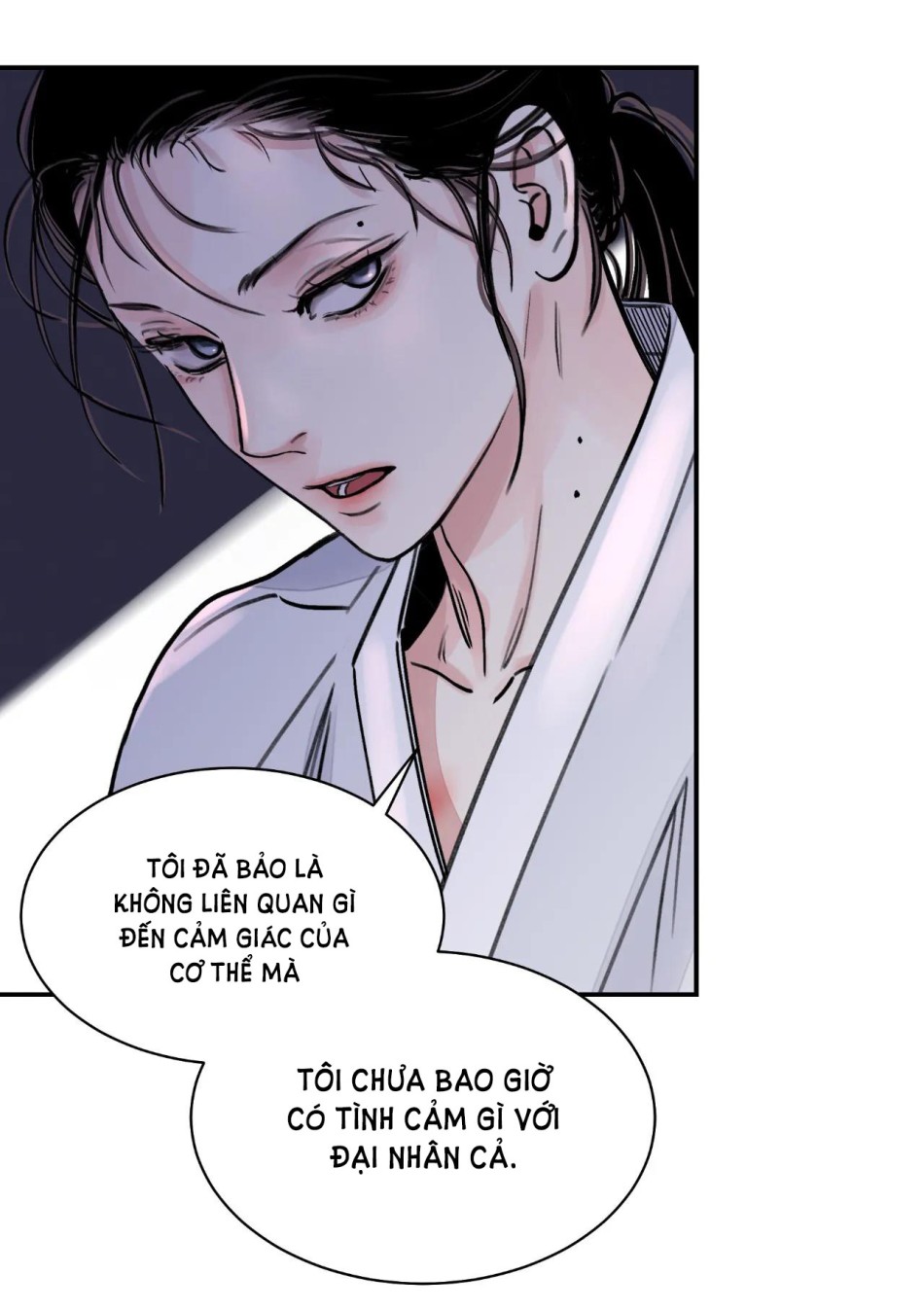 [18+] TRƯỢNG KIẾM TỰA HOA 