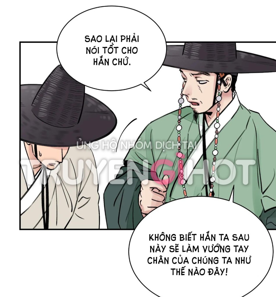 [18+] TRƯỢNG KIẾM TỰA HOA 