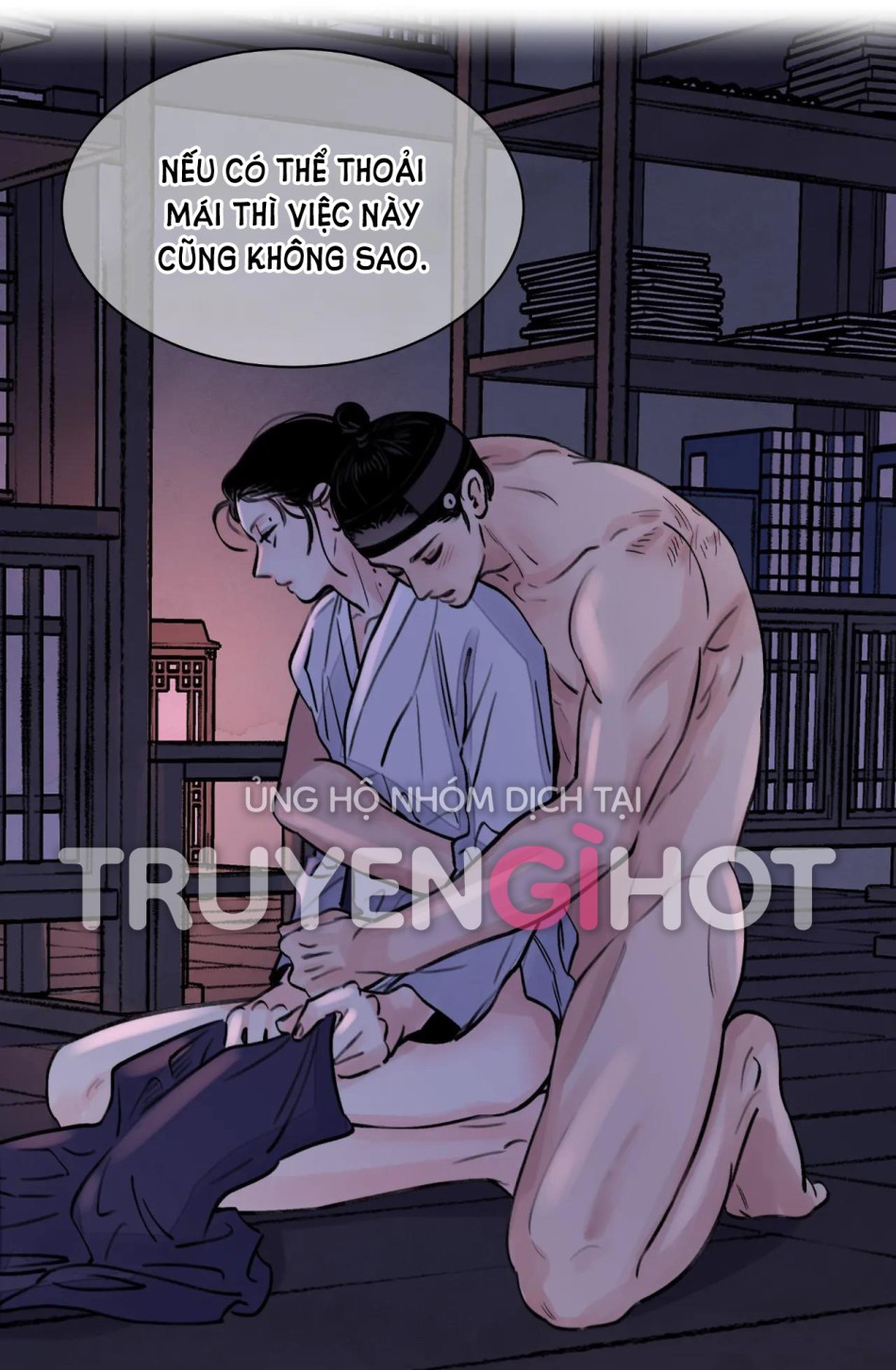 [18+] TRƯỢNG KIẾM TỰA HOA 