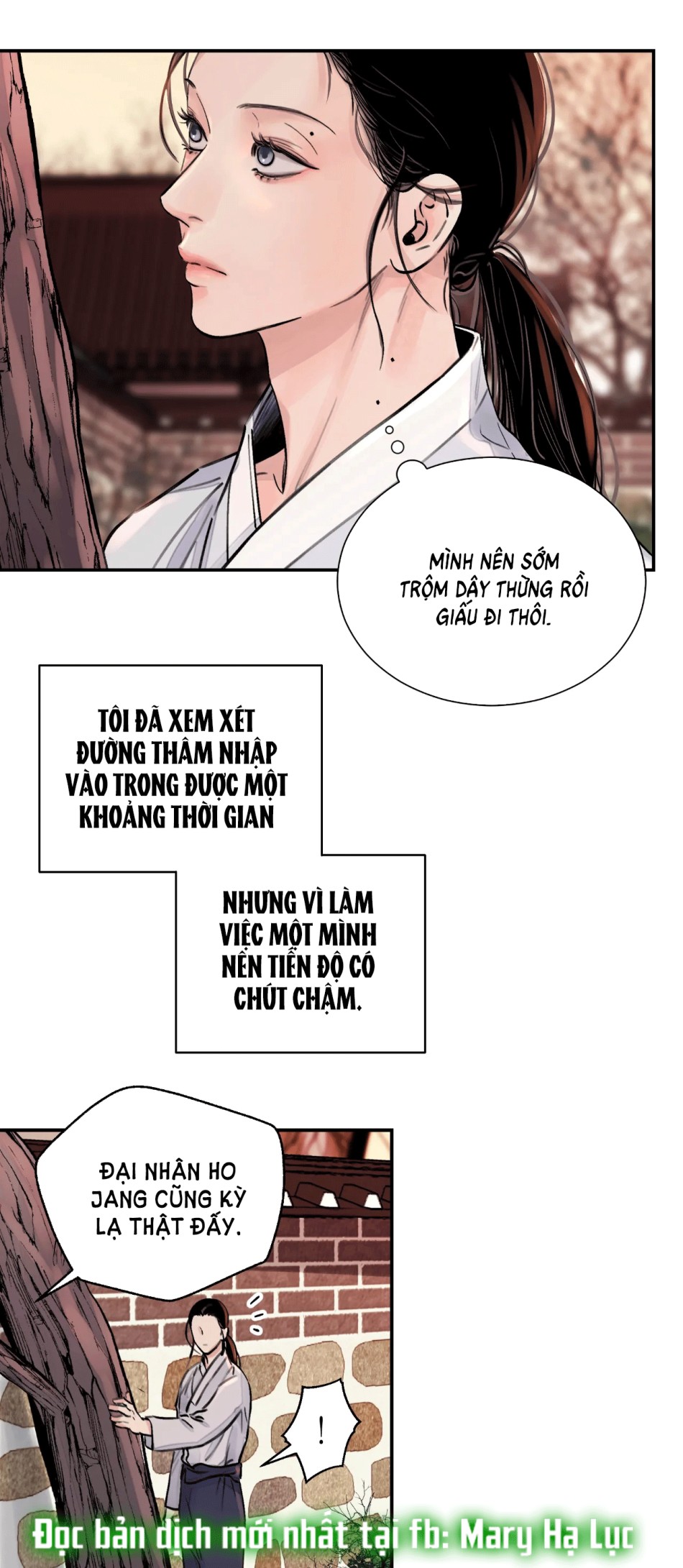 [18+] TRƯỢNG KIẾM TỰA HOA 