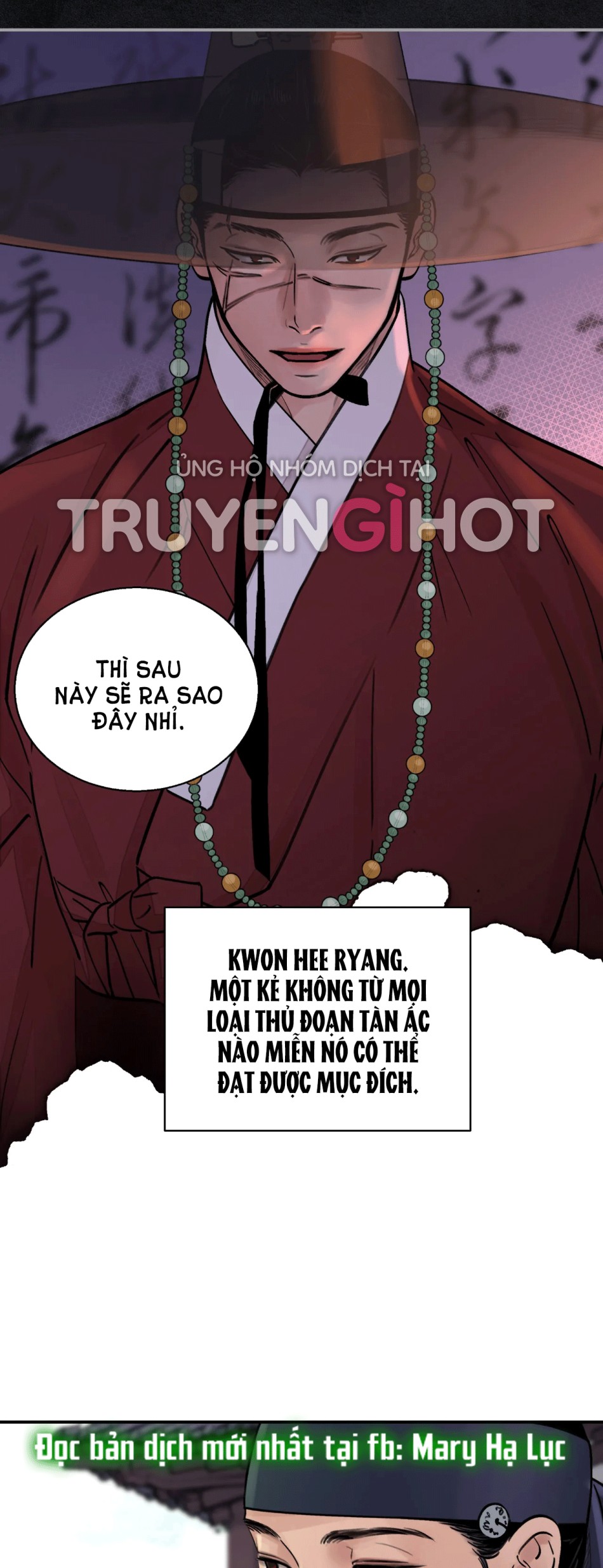 [18+] TRƯỢNG KIẾM TỰA HOA 