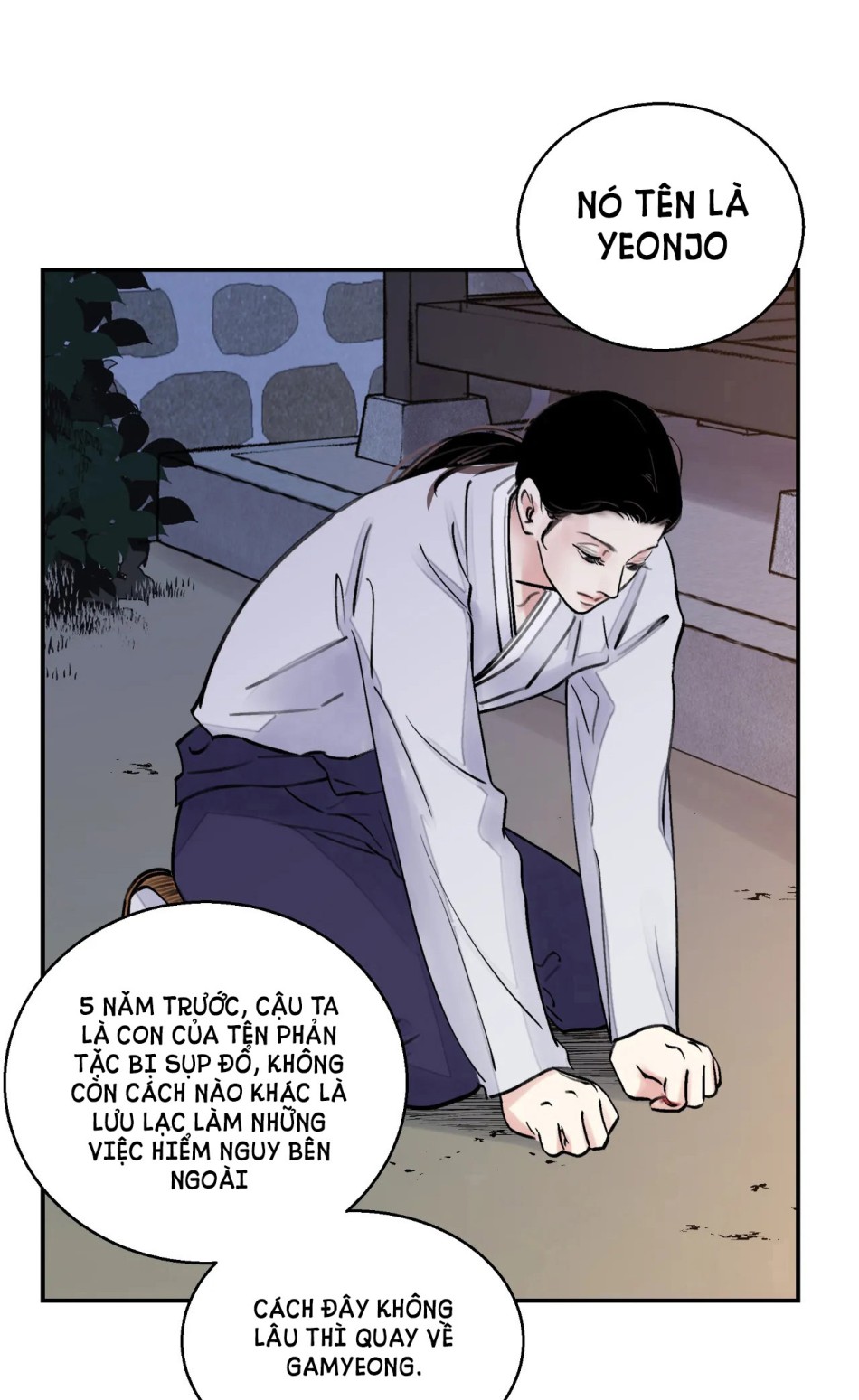 [18+] TRƯỢNG KIẾM TỰA HOA 