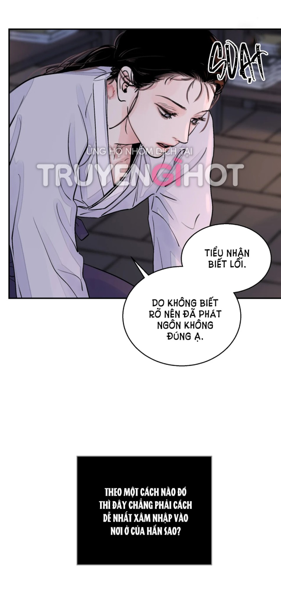 [18+] TRƯỢNG KIẾM TỰA HOA 