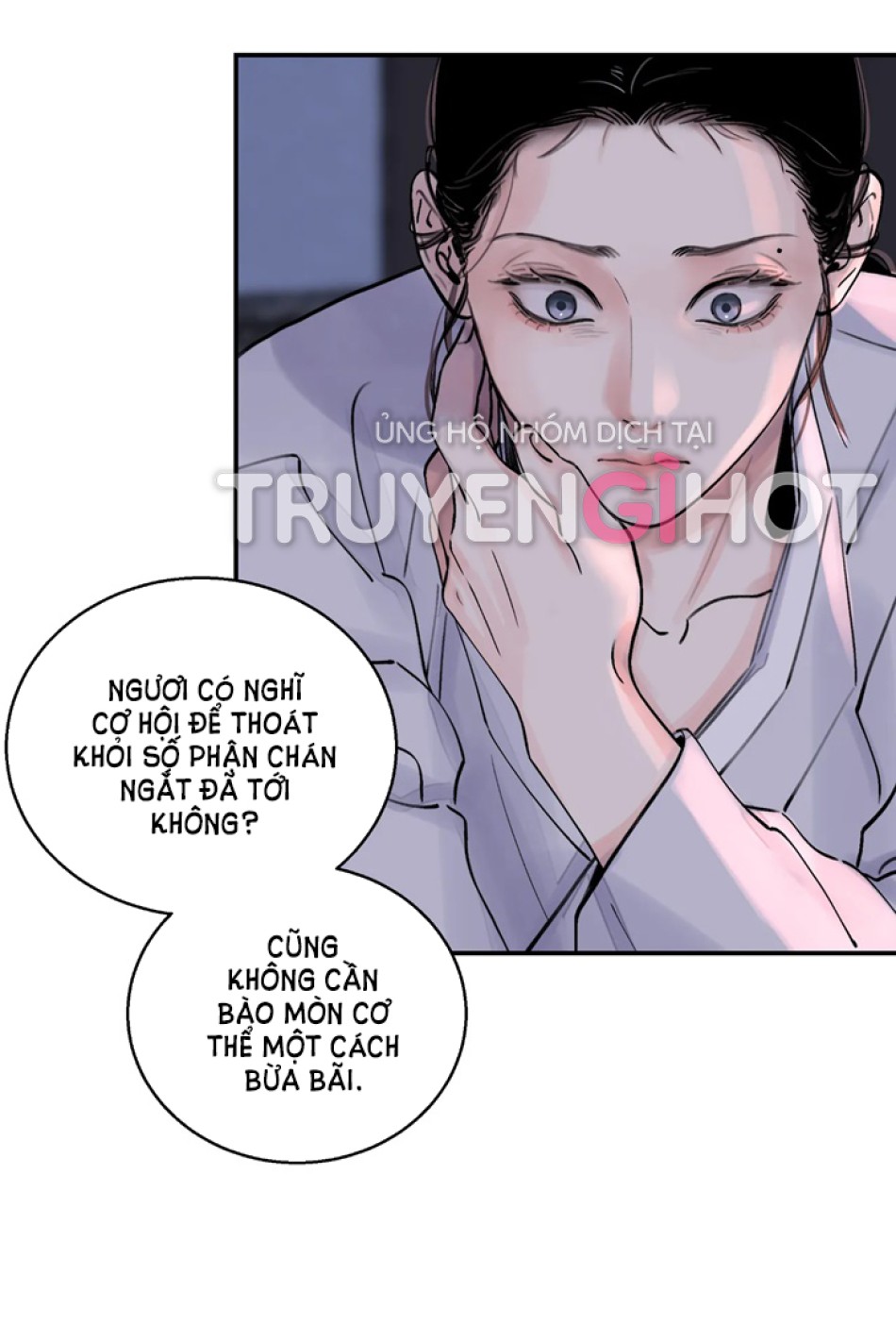 [18+] TRƯỢNG KIẾM TỰA HOA 