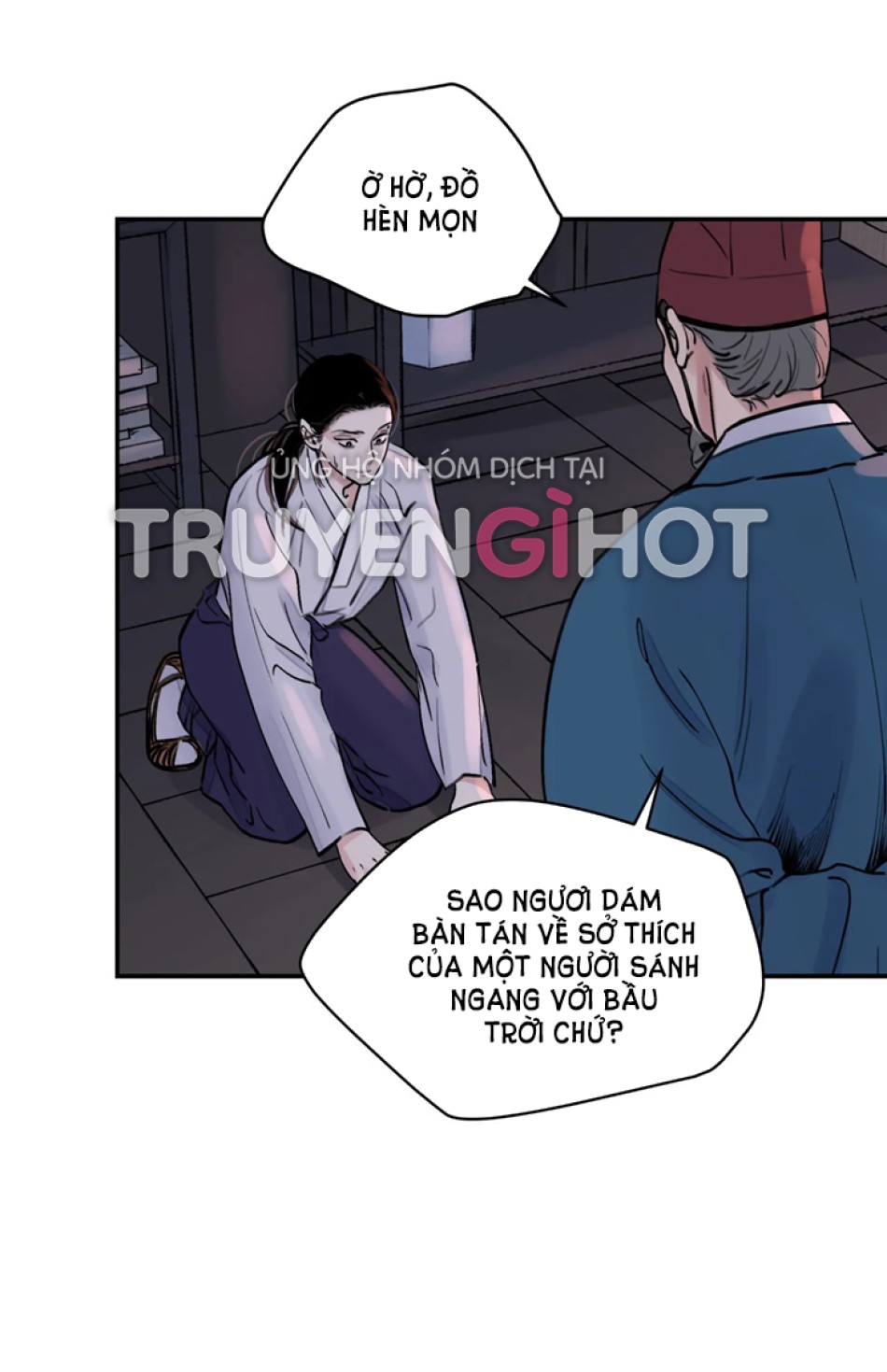 [18+] TRƯỢNG KIẾM TỰA HOA 