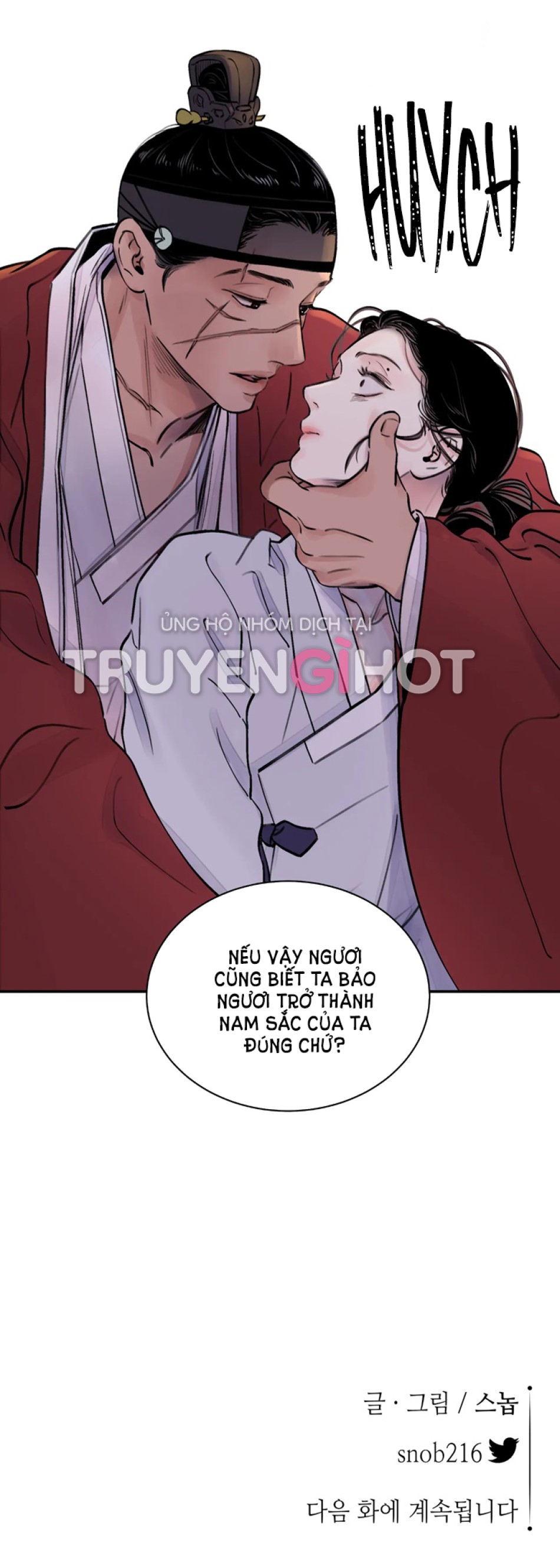 [18+] TRƯỢNG KIẾM TỰA HOA 