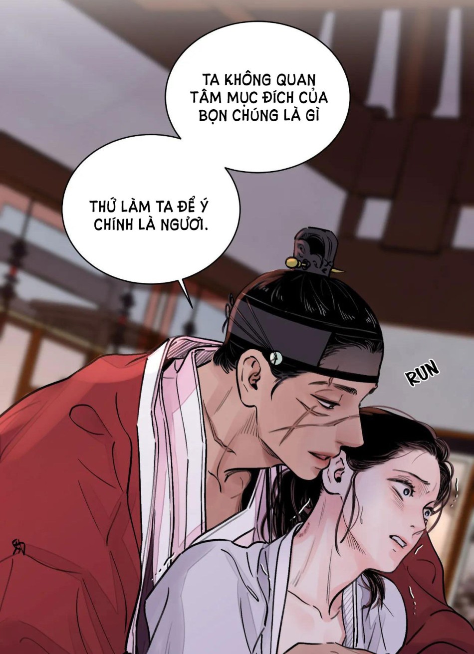 [18+] TRƯỢNG KIẾM TỰA HOA 