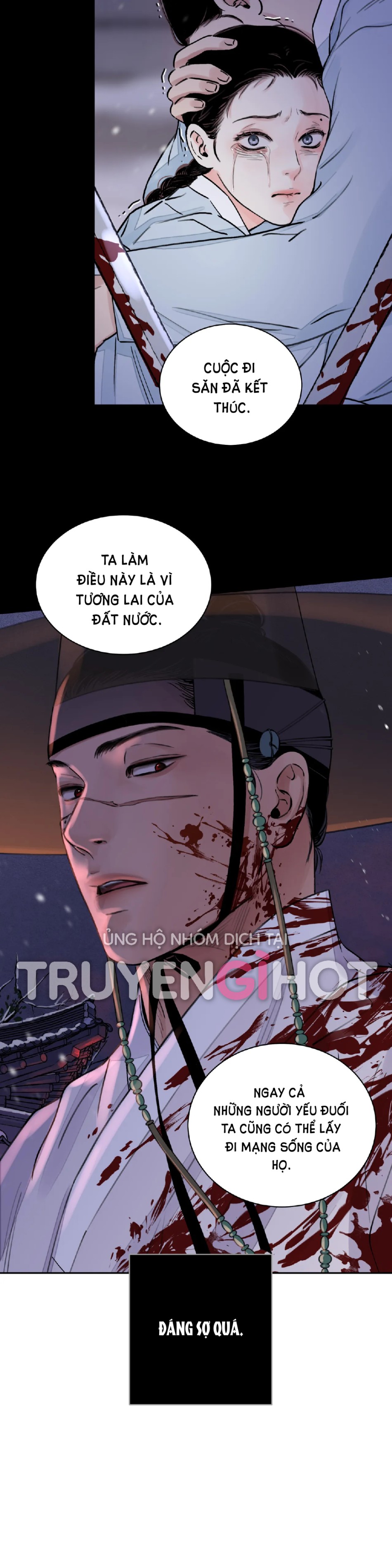 [18+] TRƯỢNG KIẾM TỰA HOA 
