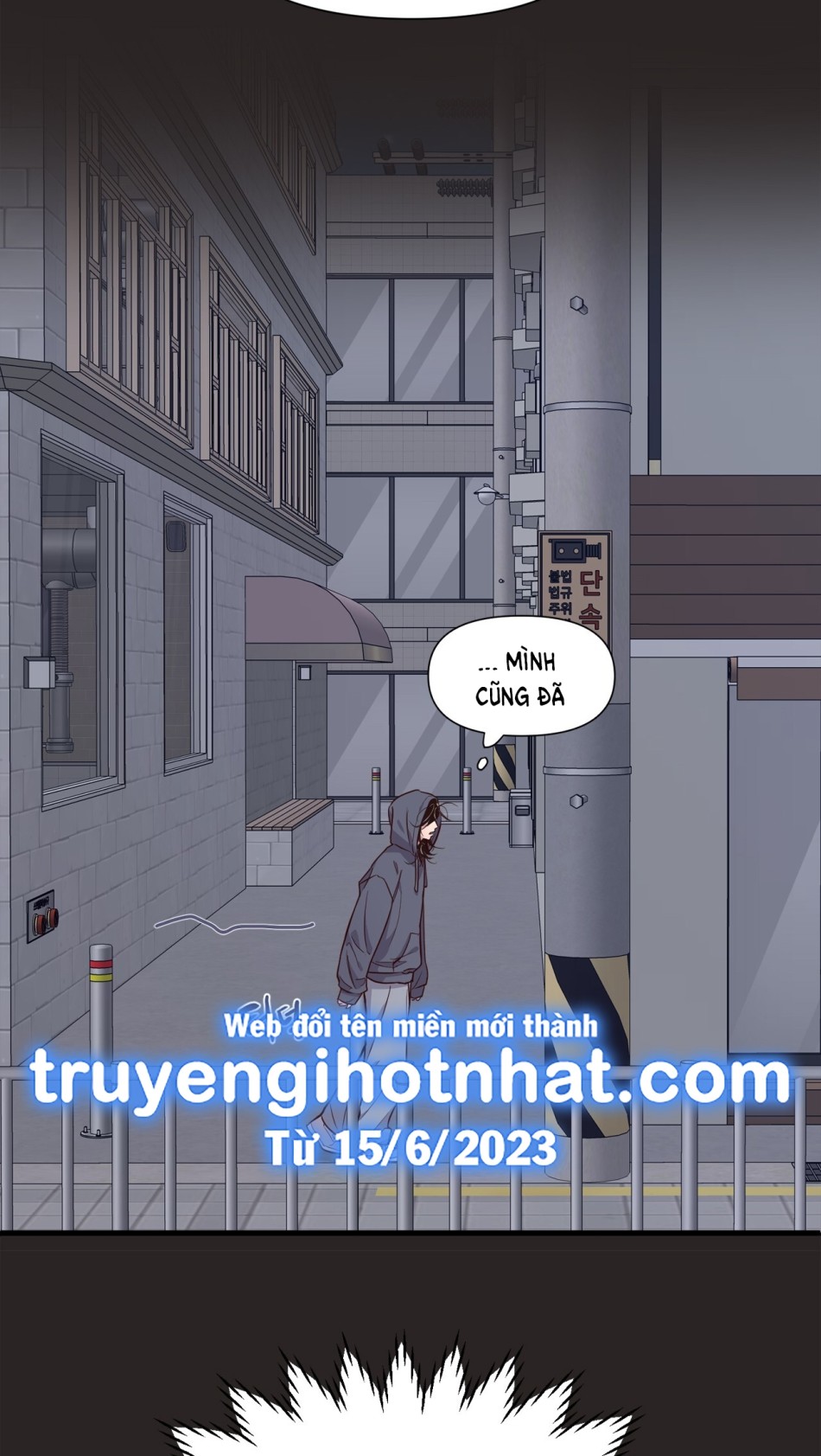 [18+] ĐIỀU BÍ MẬT DƯỚI MÁI TÓC 