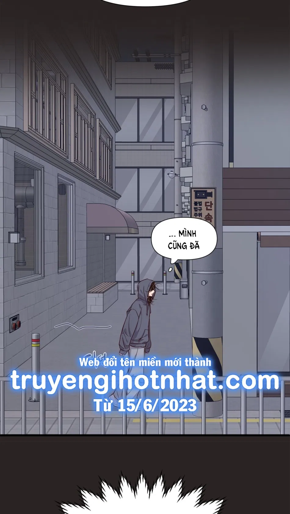 [18+] ĐIỀU BÍ MẬT DƯỚI MÁI TÓC 