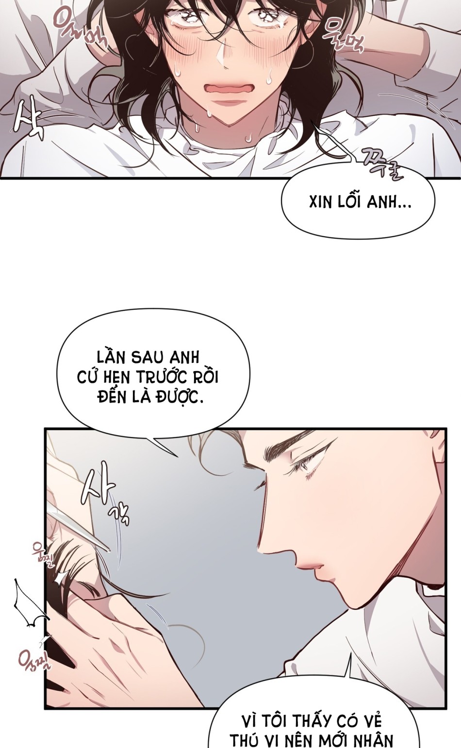 [18+] ĐIỀU BÍ MẬT DƯỚI MÁI TÓC 