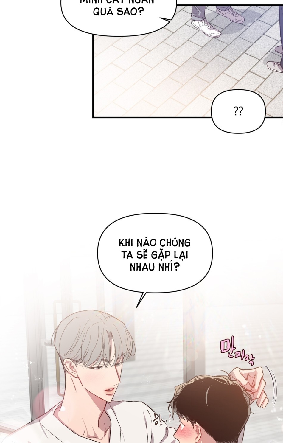 [18+] ĐIỀU BÍ MẬT DƯỚI MÁI TÓC 