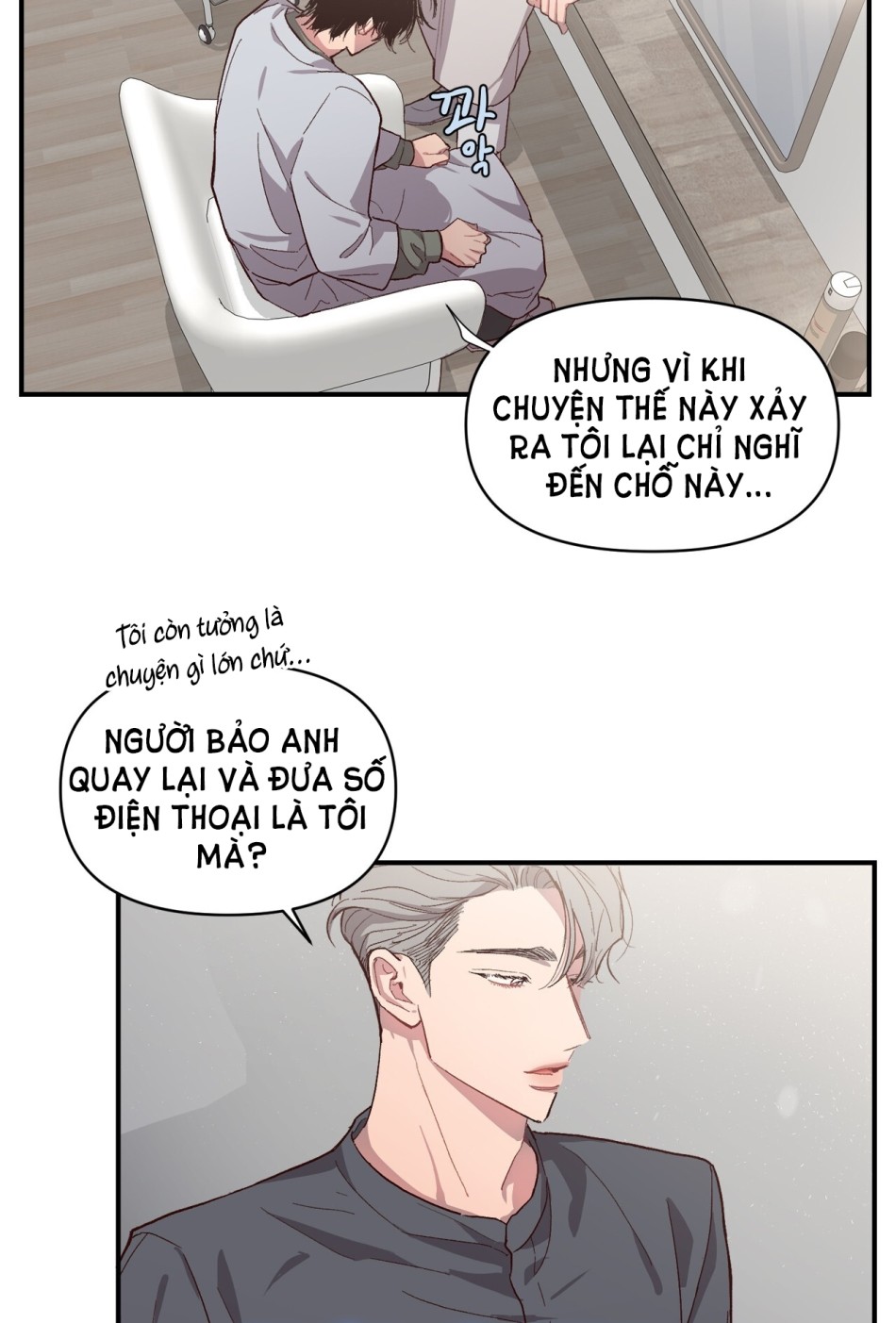 [18+] ĐIỀU BÍ MẬT DƯỚI MÁI TÓC 