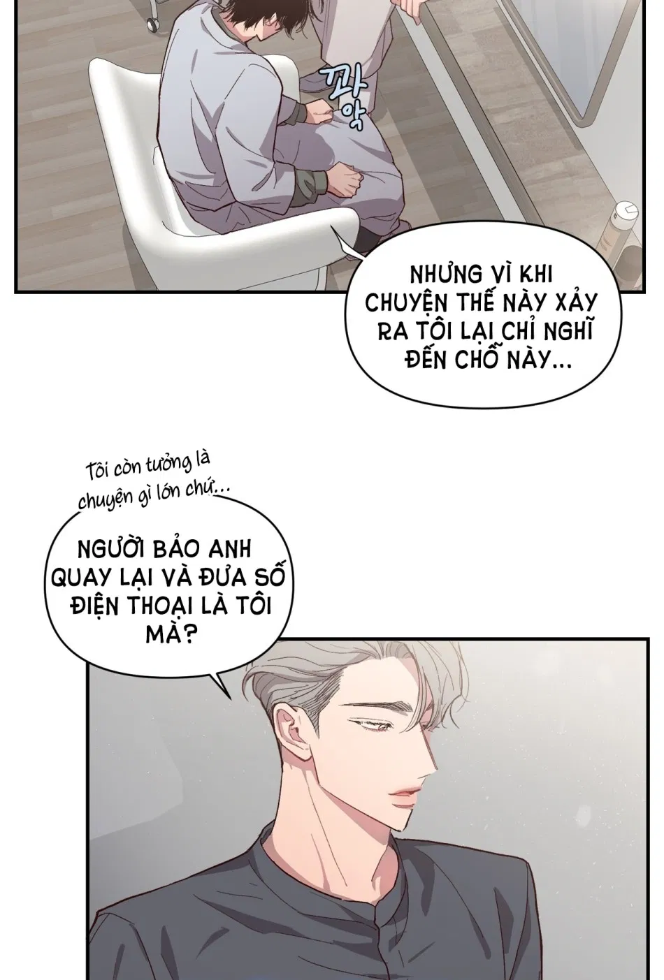[18+] ĐIỀU BÍ MẬT DƯỚI MÁI TÓC 