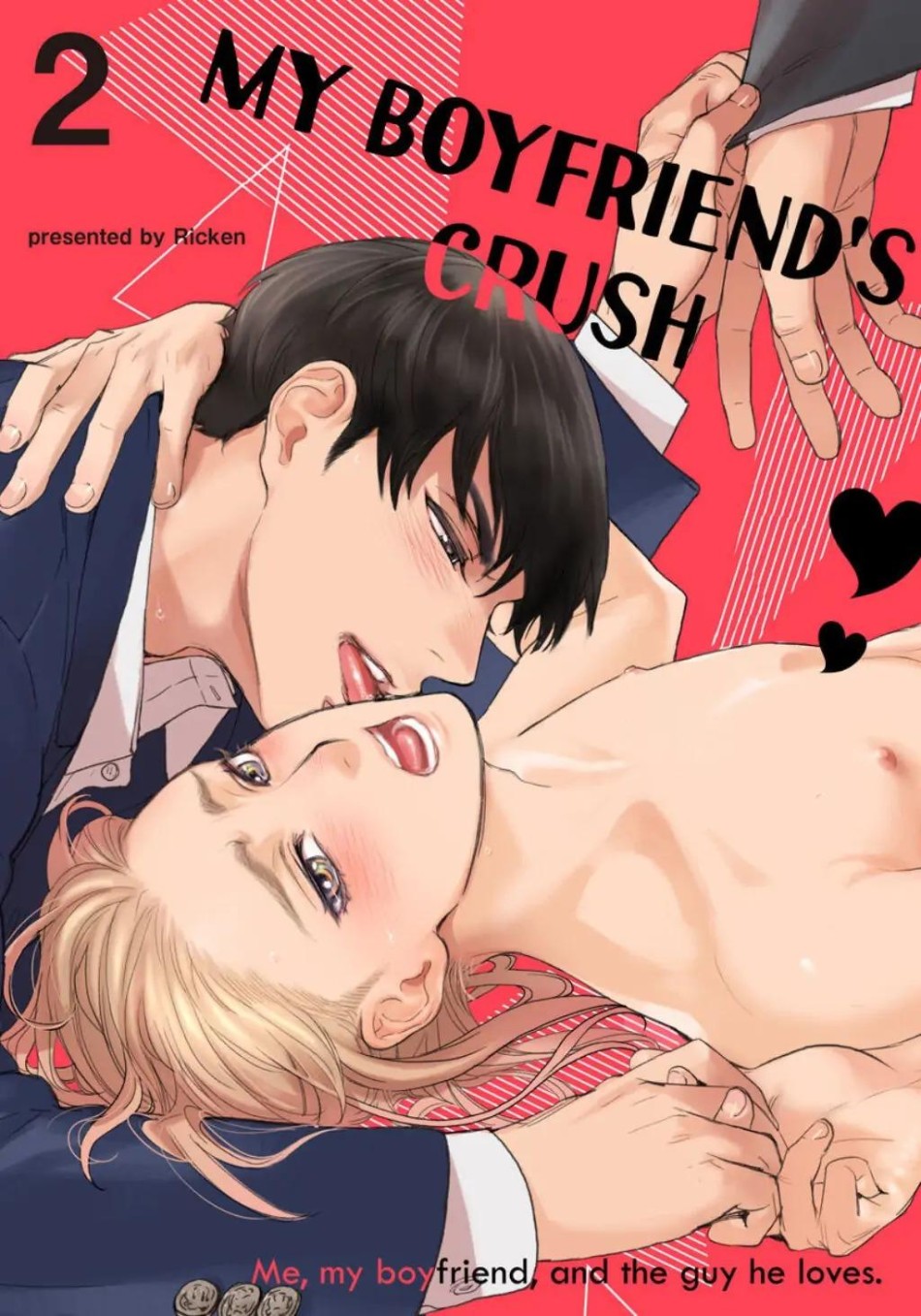 BL 18+ CRUSH CỦA BẠN TRAI TÔI 