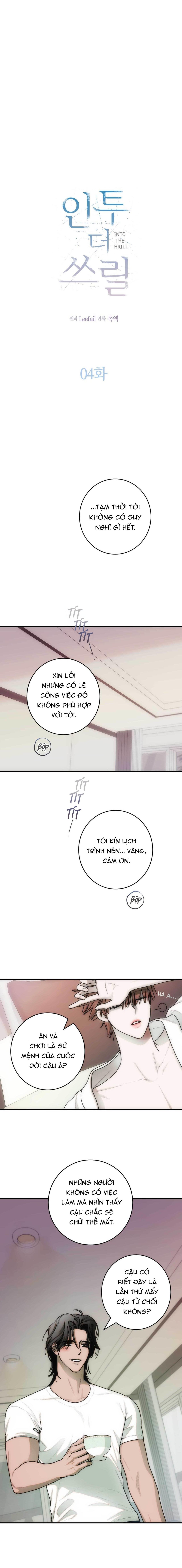 BL 18+ CHÌM TRONG KHOÁI LẠC 