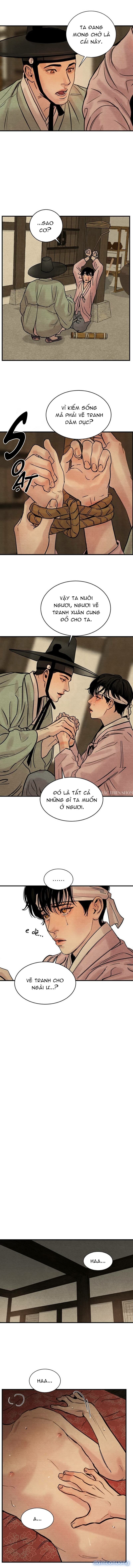 Dạ Ký 