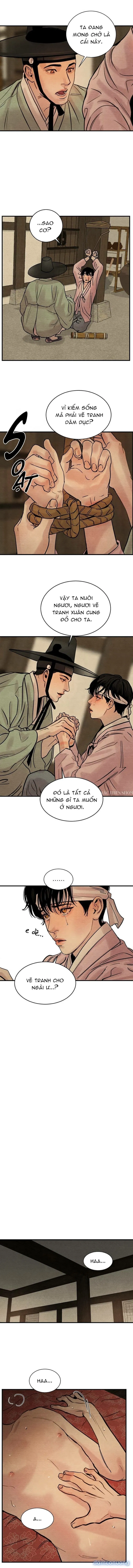 Dạ Ký 