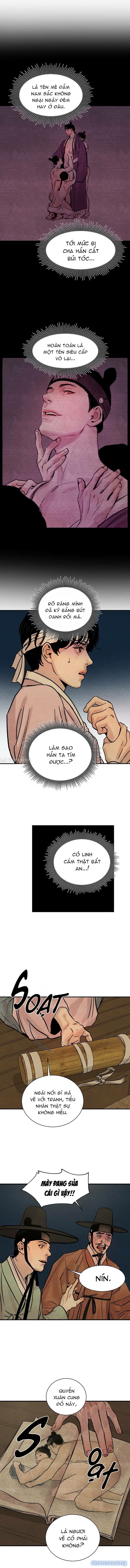 Dạ Ký 