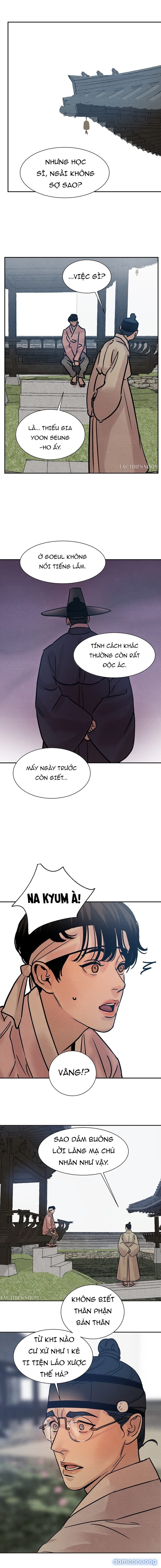 Dạ Ký 