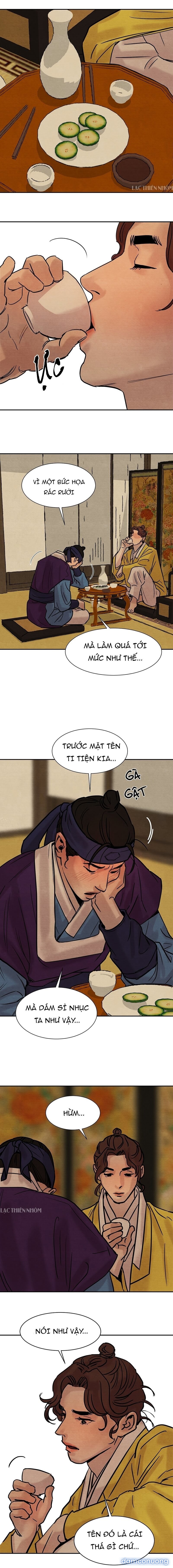 Dạ Ký 