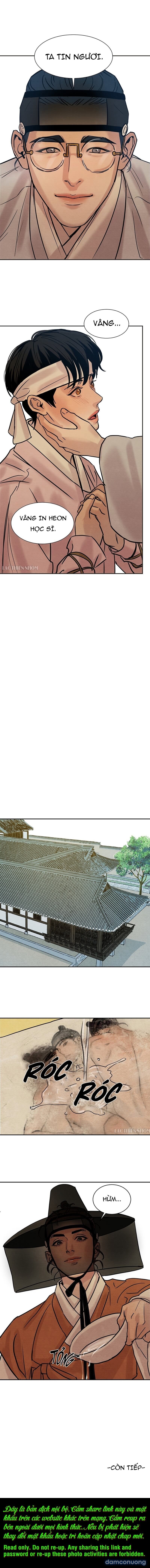 Dạ Ký 