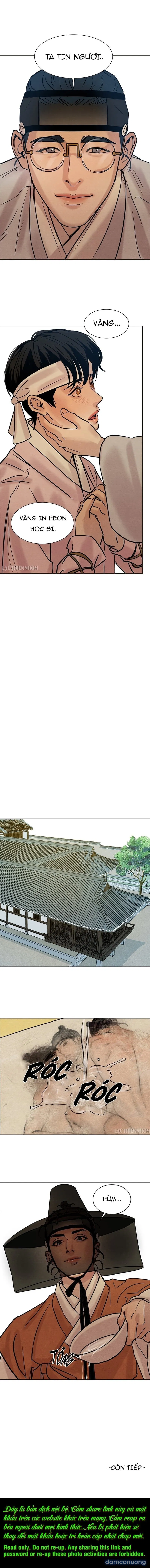 Dạ Ký 