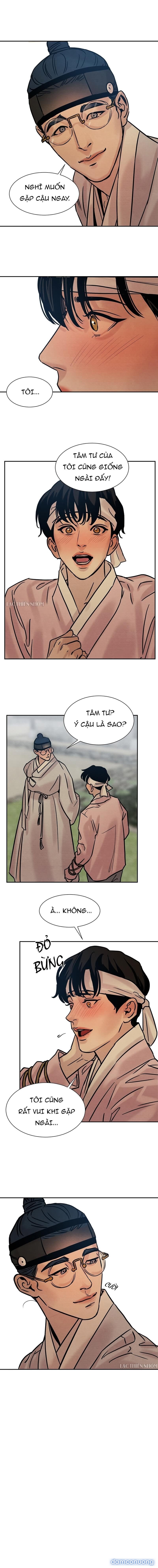 Dạ Ký 
